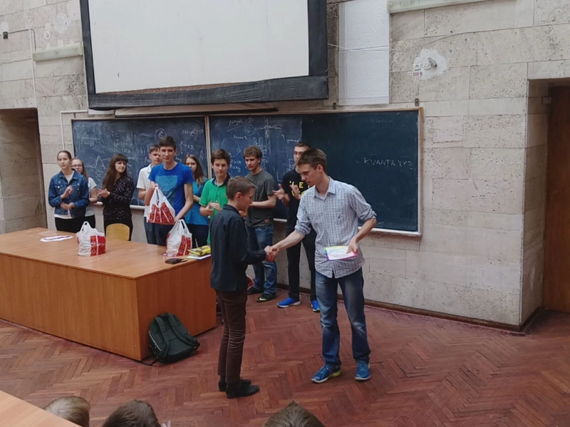 Winners of the first oral Olympiad in mathematics "Kvanta" (2017-18 academic year) slide 3