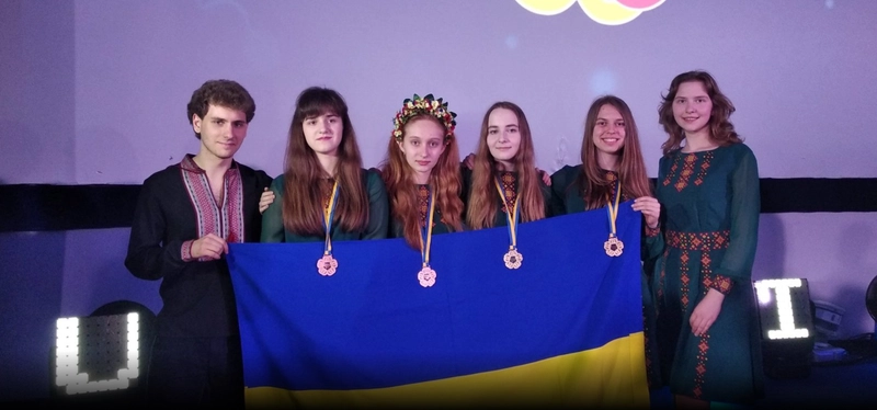 European Girls' Mathematical Olympiad (EGMO-2019) slide 0