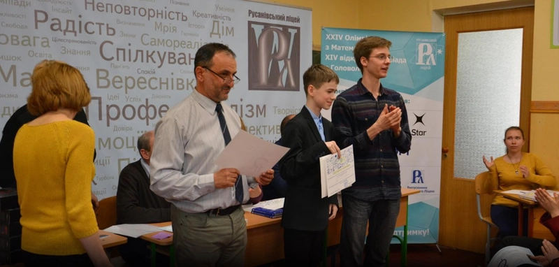 Winners of the Rusanivsky Lyceum Olympiad (2018-19 academic year) slide 2