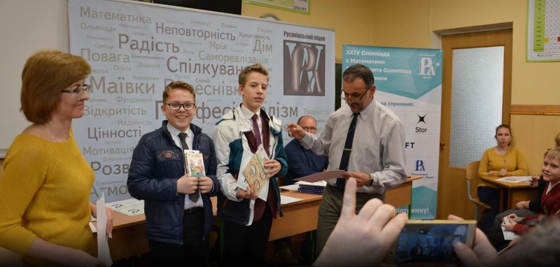 Winners of the Rusanivsky Lyceum Olympiad (2018-19 academic year) slide 3