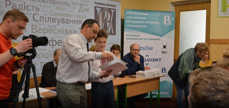 Winners of the Rusanivsky Lyceum Olympiad (2018-19 academic year) slide 4