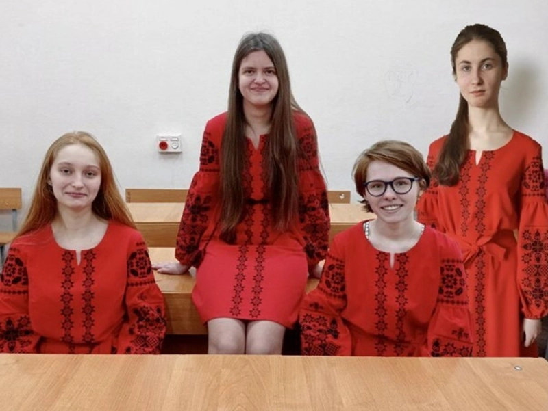 European Girls' Mathematical Olympiad (EGMO-2021) slide 0