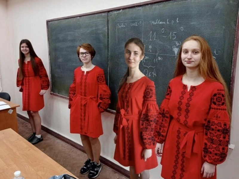 European Girls' Mathematical Olympiad (EGMO-2021) slide 1