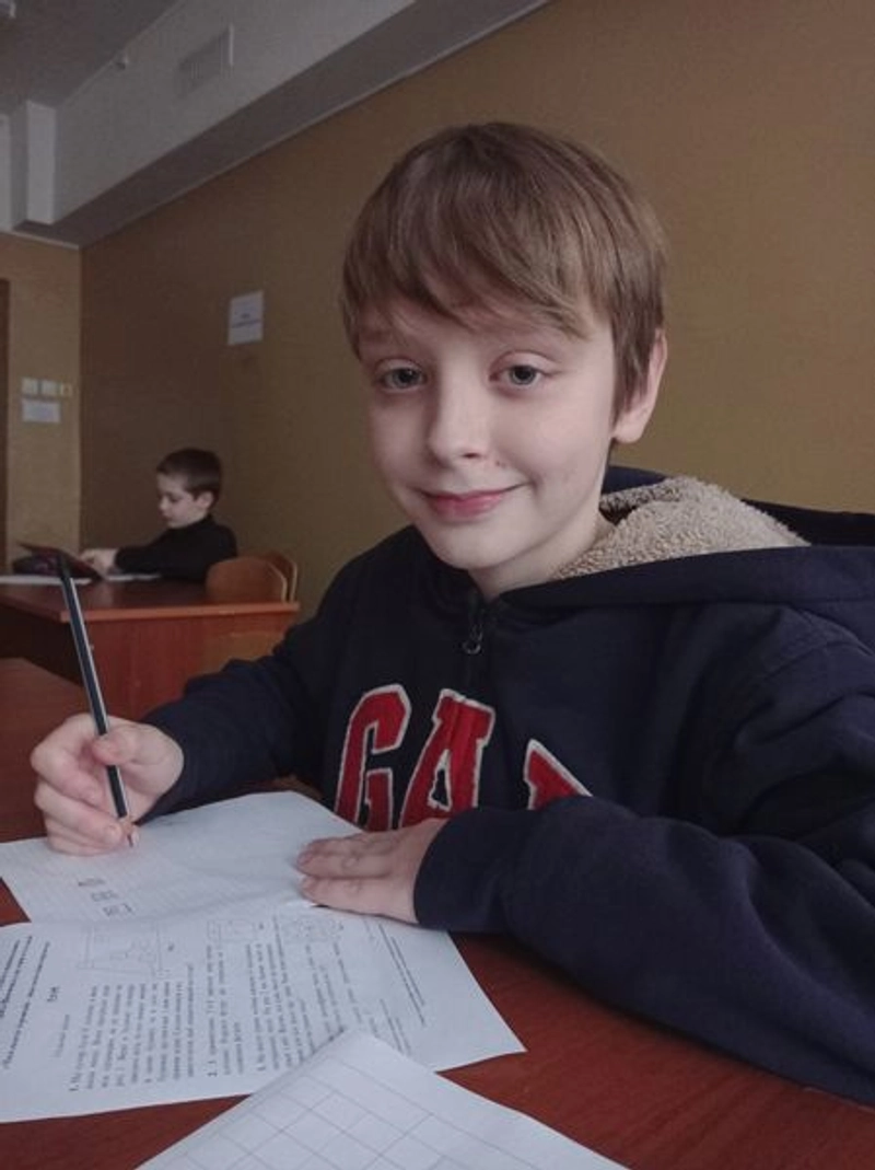 XI Kyiv City Olympiad for students of grades 4-6 slide 0