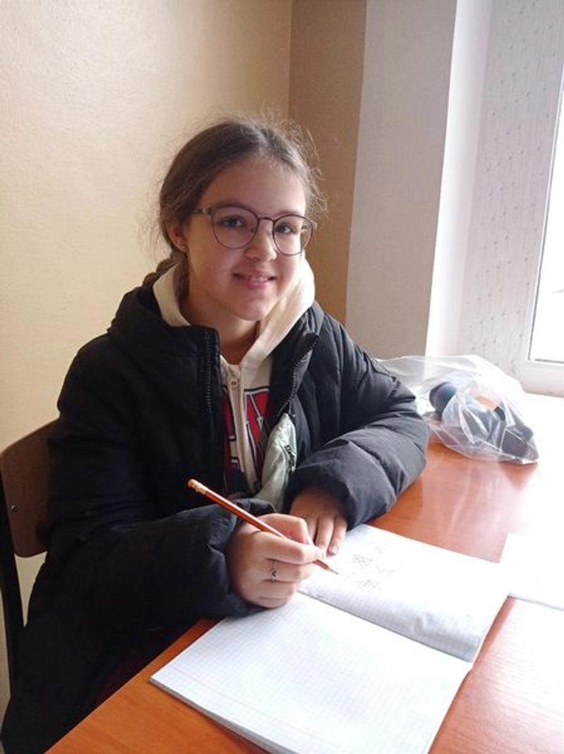 XI Kyiv City Olympiad for students of grades 4-6 slide 1