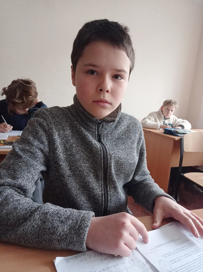 XI Kyiv City Olympiad for students of grades 4-6 slide 4