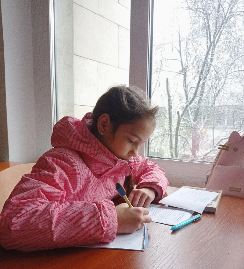 XI Kyiv City Olympiad for students of grades 4-6 slide 5