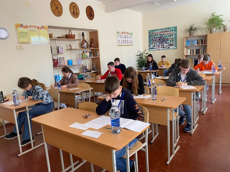 All-Ukrainian Mathematics Olympiad (2022-23 academic year) slide 2