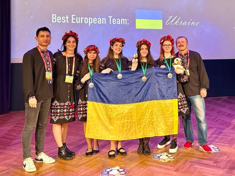 Європейська дівоча математична олімпіада (EGMO) 2023 slide 0