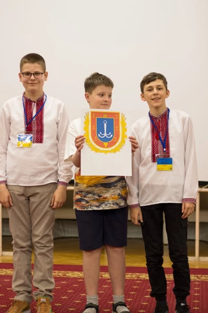 Всеукраїнська олімпіада для учнів 5-7 класів 2023 slide 1