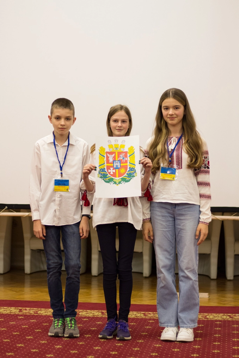 Всеукраїнська олімпіада для учнів 5-7 класів 2023 slide 2