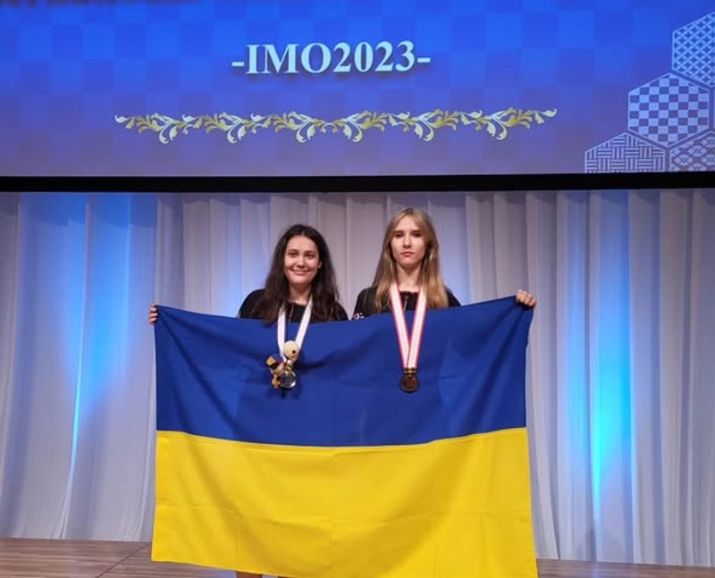 International Mathematical Olympiad (IMO) 2023 slide 0