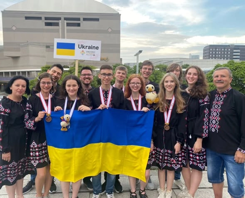 International Mathematical Olympiad (IMO) 2023 slide 1