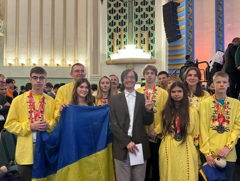 Міжнародна математична олімпіада 2024 (IMO 2024) slide 0