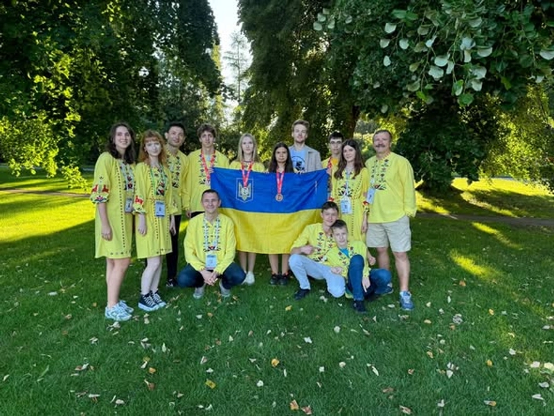 Міжнародна математична олімпіада 2024 (IMO 2024) slide 1