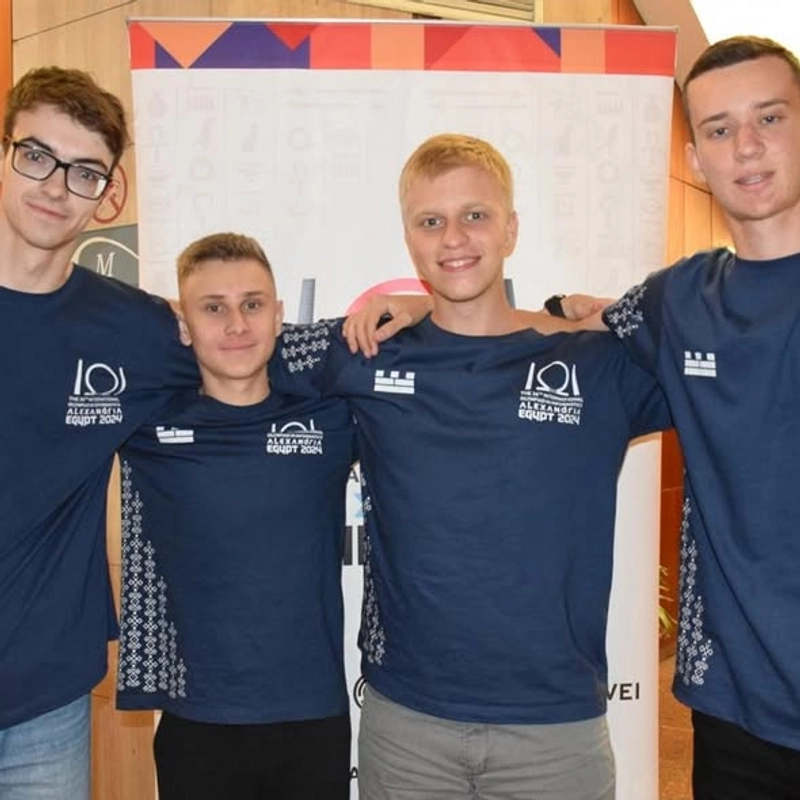 Міжнародна олімпіада з інформатики (IOI) 2024 slide 0