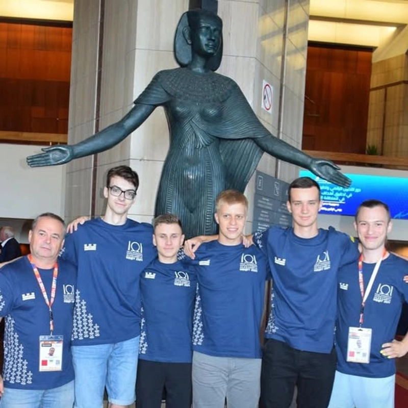 Міжнародна олімпіада з інформатики (IOI) 2024 slide 2