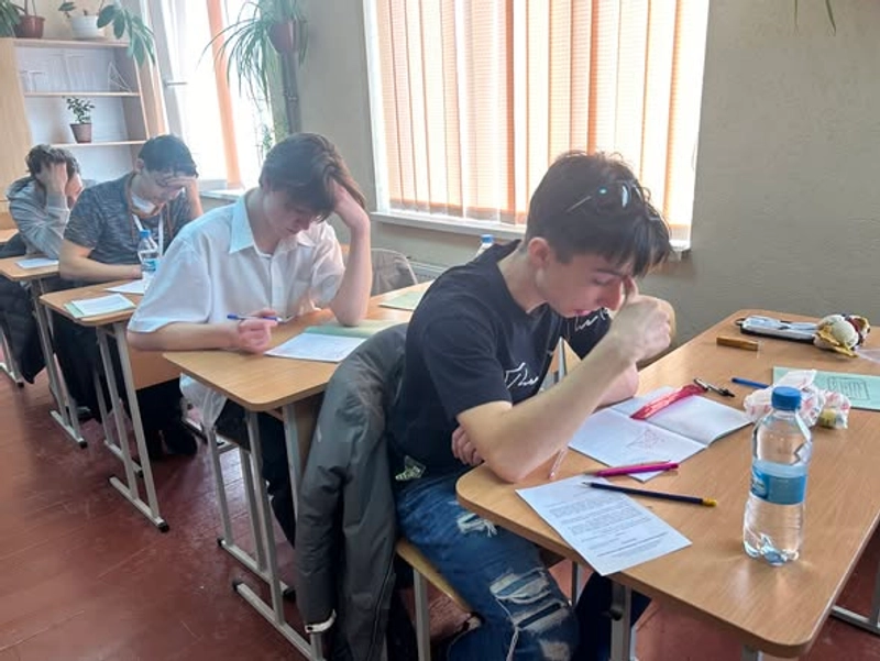 Всеукраїнська олімпіада з математики 2024 slide 4