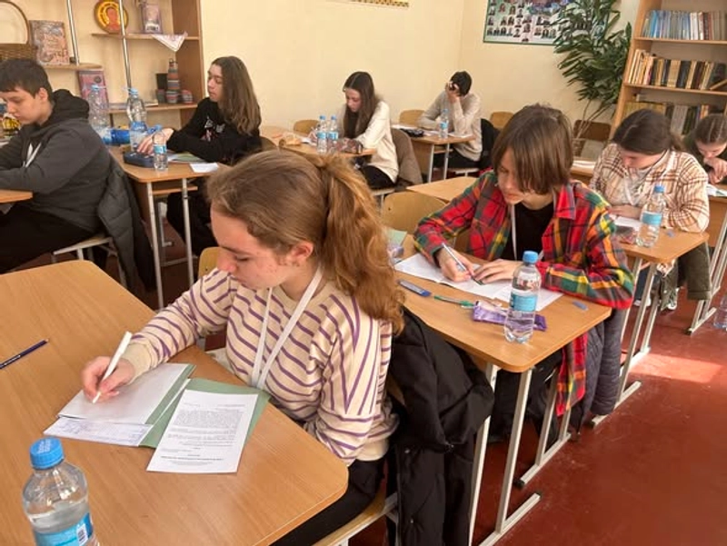 Всеукраїнська олімпіада з математики 2024 slide 5