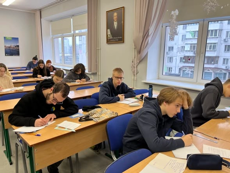 Київська міська олімпіада з математики 2024 slide 0