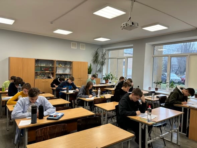 Київська міська олімпіада з математики 2024 slide 1