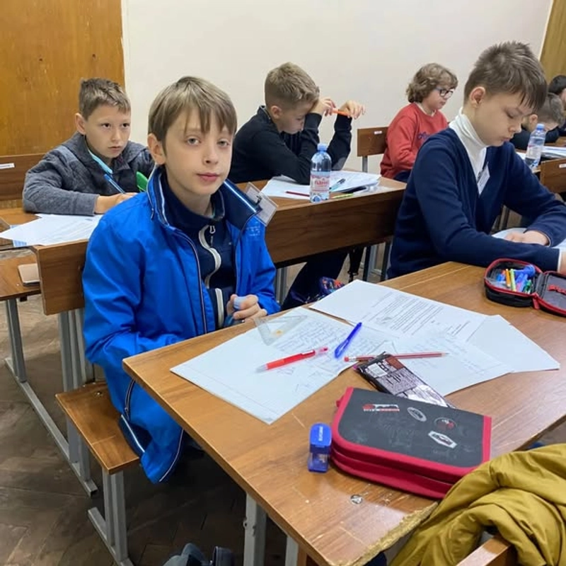 IV Всеукраїнська олімпіада з математики для учнів 5-7 класів імені Юлії Здановської 2024 slide 0