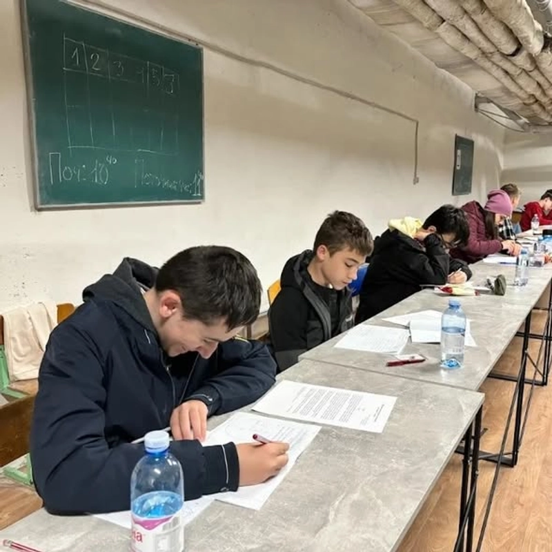 IV Всеукраїнська олімпіада з математики для учнів 5-7 класів імені Юлії Здановської 2024 slide 1