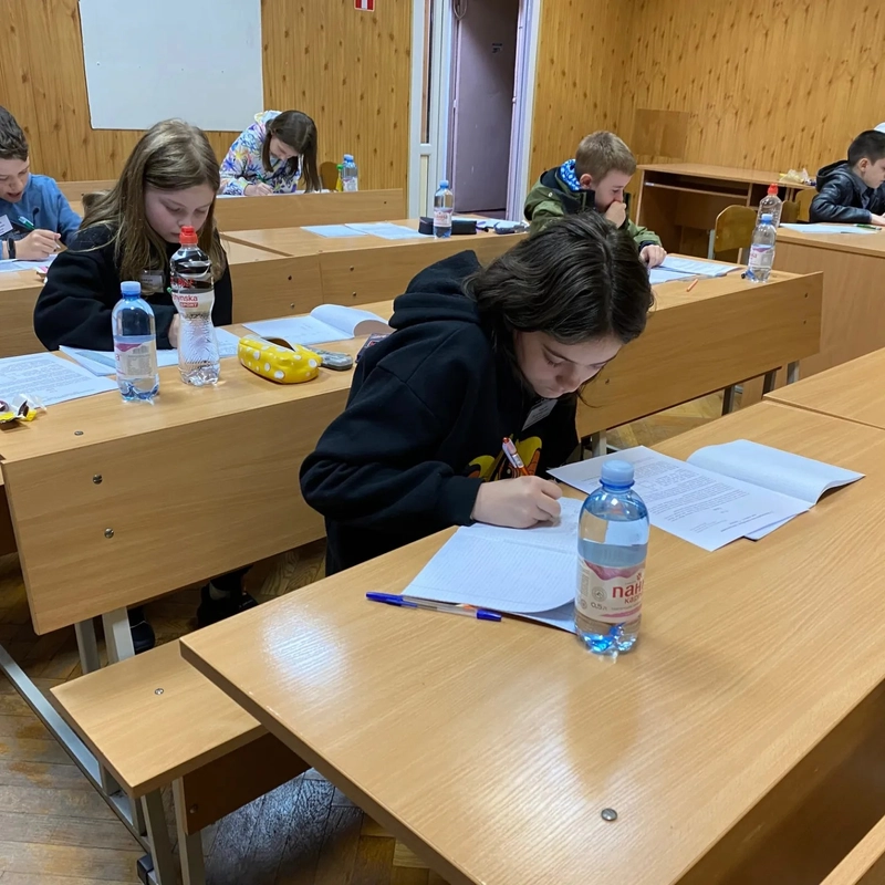 IV Всеукраїнська олімпіада з математики для учнів 5-7 класів імені Юлії Здановської 2024 slide 3