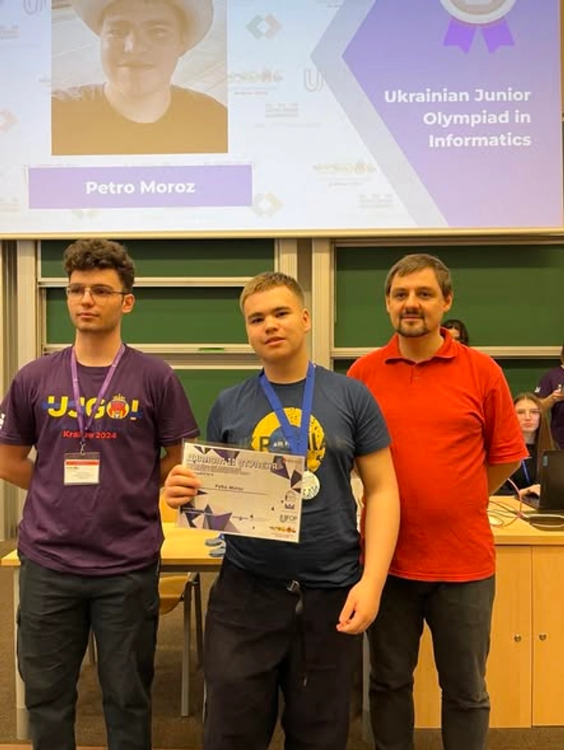 Всеукраїнська юніорська та дівоча олімпіада з інформатики 2024 slide 1