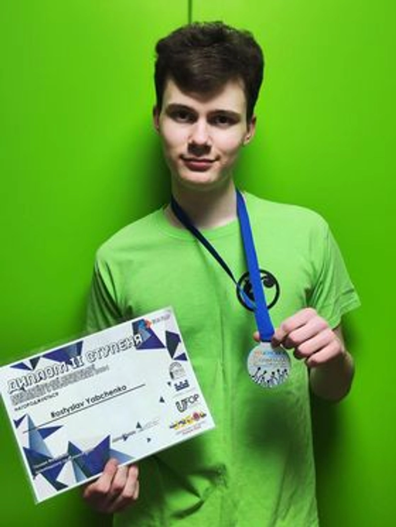 Всеукраїнська юніорська та дівоча олімпіада з інформатики 2024 slide 3