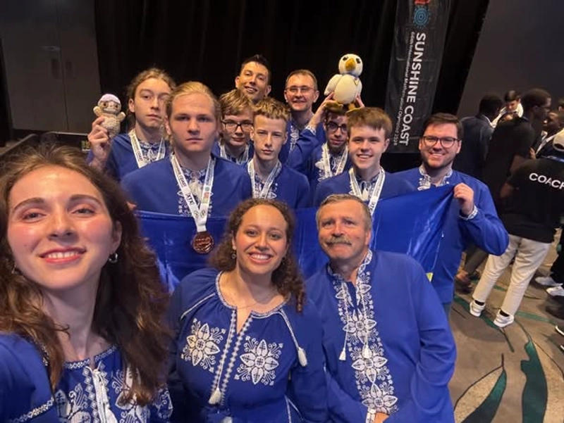 Міжнародна Математична Олімпіада (IMO) 2025 slide 2