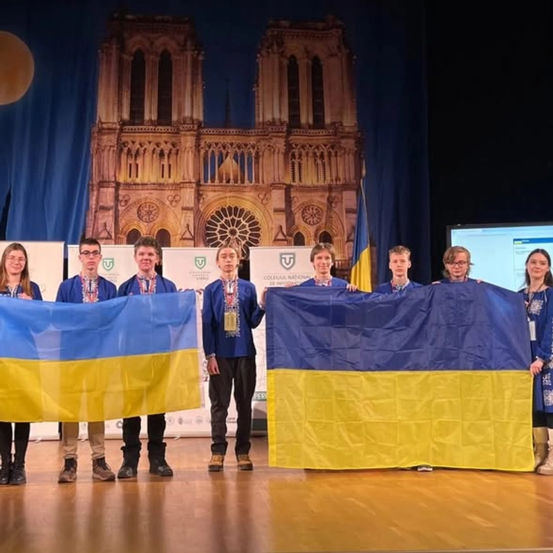 Romanian Master of Mathematics 2025 (RMM 2025) slide 0