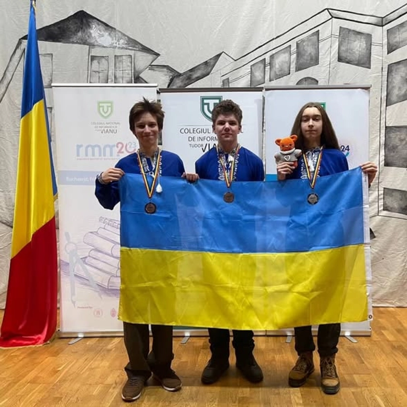 Romanian Master of Mathematics 2025 (RMM 2025) slide 1