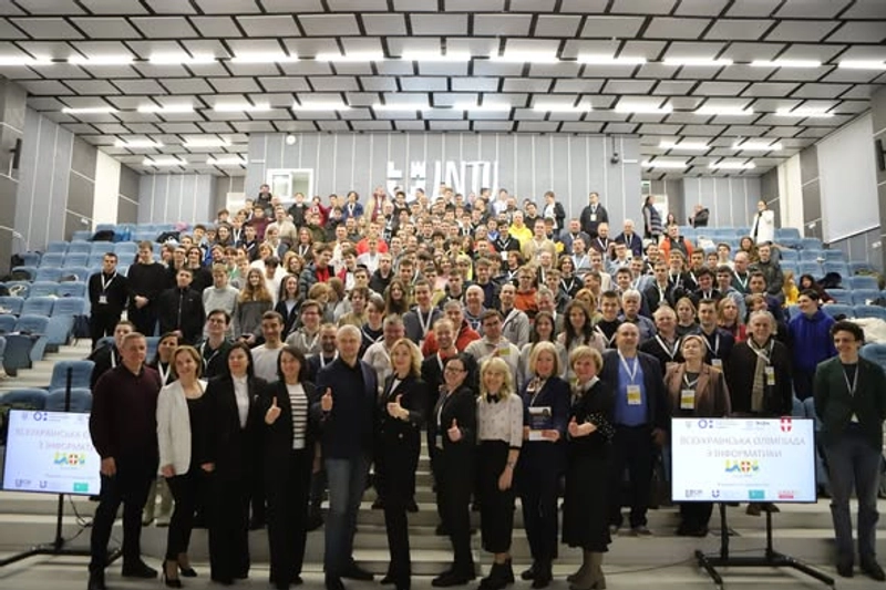 Всеукраїнська олімпіада з інформатики 2025 slide 0