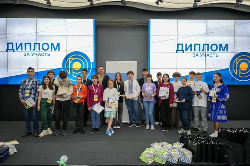 Всеукраїнська учнівська олімпіада з математики 2025 slide 0