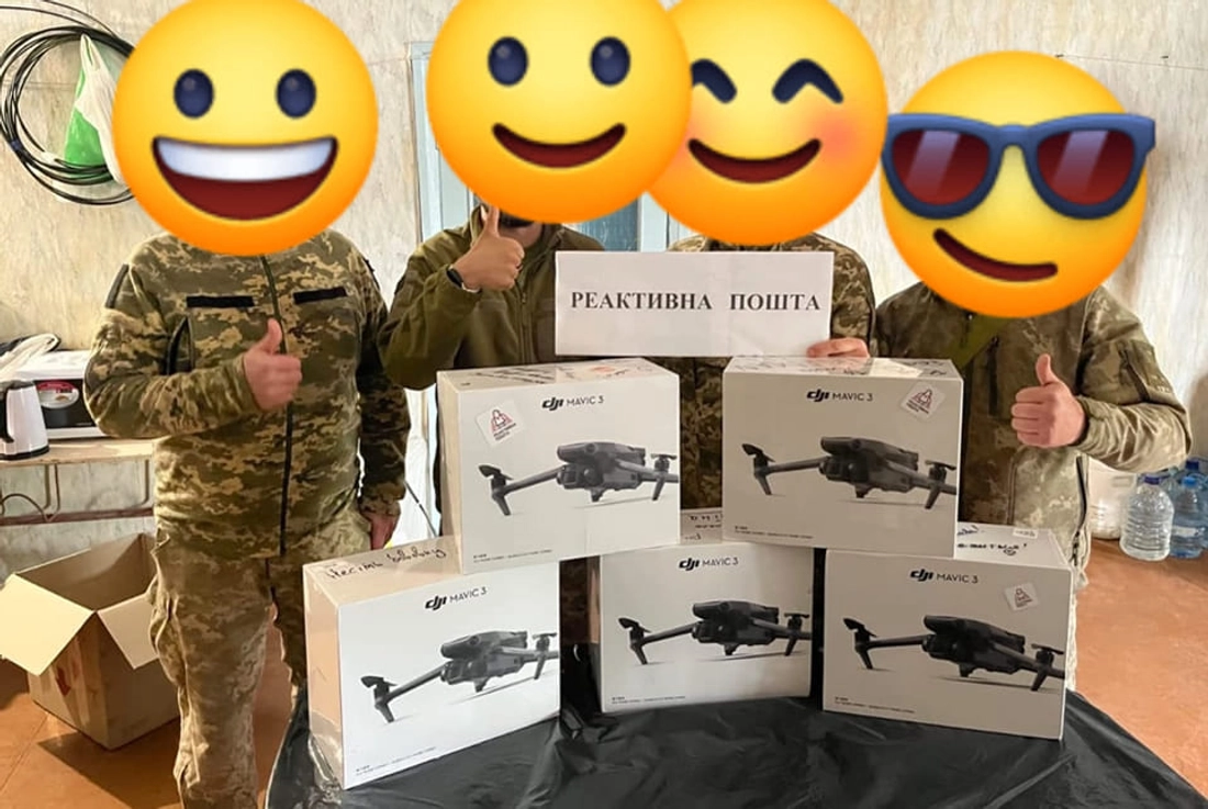 Drones for artillery