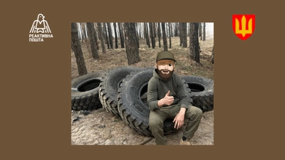 Tires for western artillery vehicles
