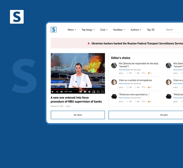 Site.ua