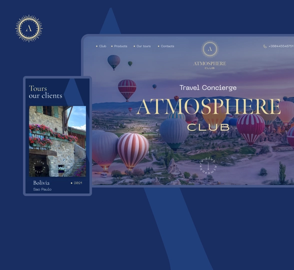 Atmosphere Club